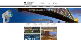 Создание сайтов