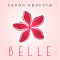 Корпоративный сайт "Belle"